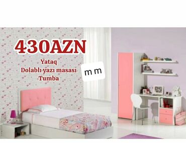 yatag destleri: Для девочки и мальчика, Односпальная кровать, Письменный стол, Азербайджан, Новый