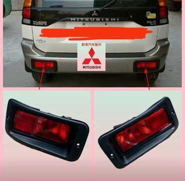 Другие детали системы освещения: Задние фонари габариты mitsubishi Montero sport Мицубиси Монтеро спорт