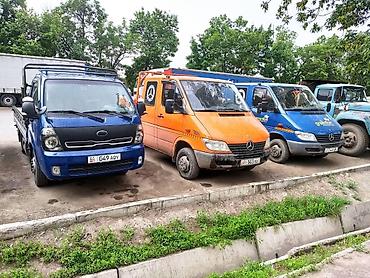 серп: Продается кирпич полу блок, таблетка Доставка осуществляется по — 3