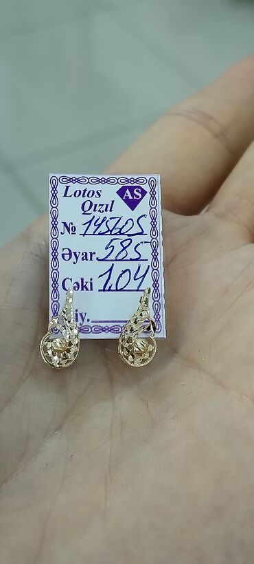 няни и домработницы в баку: Sırğa, Sarı qızıl, 585 Əyar, 104 g