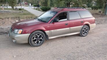 купить субару аутбек в бишкеке: Subaru Outback: 2002 г., 2.5 л, Автомат, Бензин, Универсал