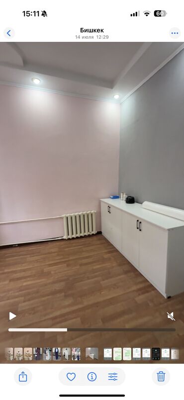 салон красоты бизнес: Сдаю Офис, 15 м², В административном здании