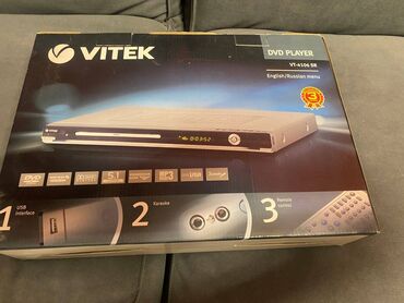 двд плеер с экраном: Продам DVD плеер VITEK VT-4106 SR