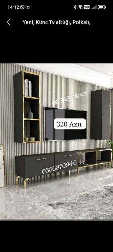 TV altlığı: Yeni, Düz TV altlığı, Polkalı, Laminat, Azərbaycan — 2