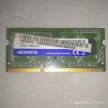 планшет для ребенка 7'' 8 лет: Память для ноутбука ADATA SO-DIMM - Тип: DDR3L (низковольтная, 1.35 — 1