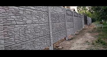 Заборы и ограждения: Заборы и ограждения, Бесплатный выезд, Гарантия, Бесплатная доставка — 21