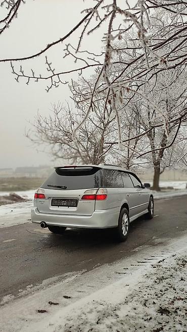 subaru forester 3: Subaru Legacy Lancaster: 2003 г., 3 л, Автомат, Бензин, Универсал — 7