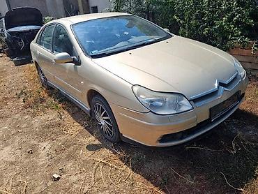 nalepnice za auto: MENJAC ZA CITROEN C5 OD 2004. DO 2007. GOD. | menjac 5 brzina za — 1