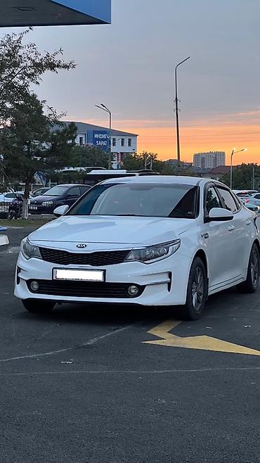 рекс 2015: Kia K5: 2017 г., 2 л, Автомат, Газ, Седан — 1