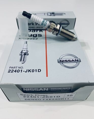 вкладыши для ванны: Nissan-İnfiniti üçün sveça