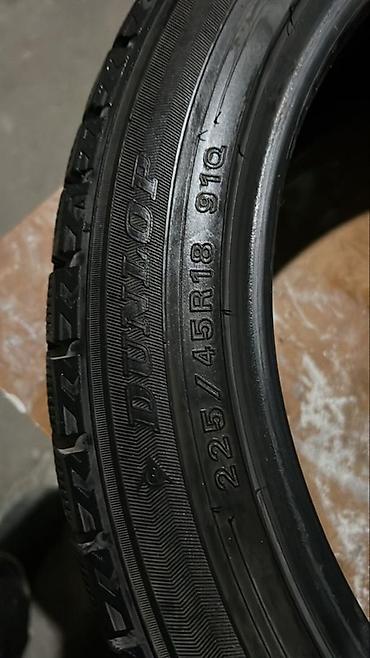 Унаа: Продаю комплект зимних шин, размер 225/45 R 18 от фирмы Dunlop — 2
