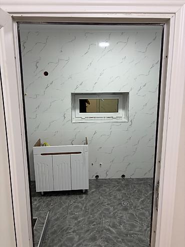 Продажа коттеджей и домов: Продаётся дом с ремонтом 📐 Площадь дома — 100 м² 🌿 Участок — 2,3 сотки — 3