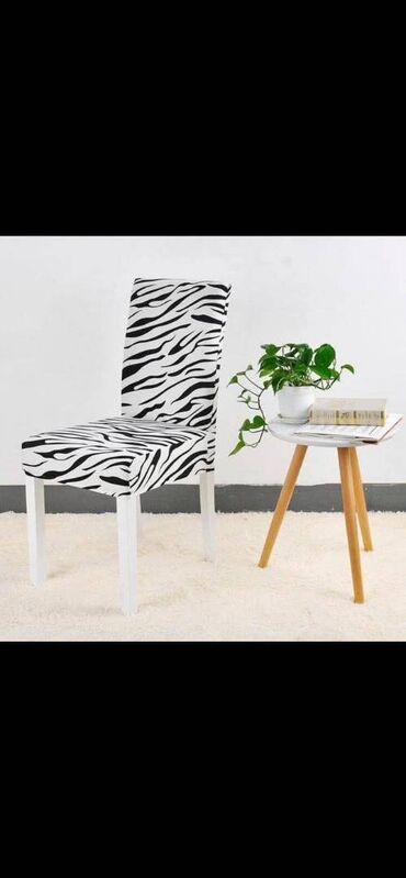 Prekrivači za nameštaj: Za stolice — 13