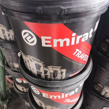 травертин уста: Декоративная штукатурка Emirat Travertin для внутренних работ