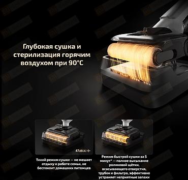 xiaom: Вертикальный пылесос Новый Полная оплата — 8