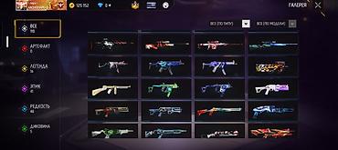monster hunter: Игровой аккаунт Free Fire с расширенной коллекцией скинов оружия — 3