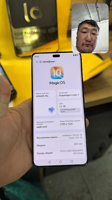oneplus 7 pro: Honor X9c, Б/у, 256 ГБ, 2 SIM — 5