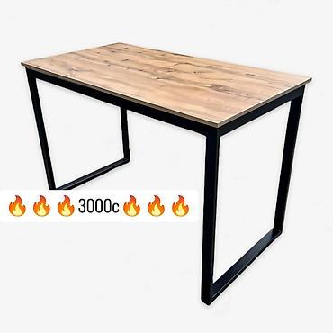 study table: Столы в наличии !!! — 1