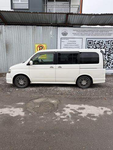 Honda: Honda Stepwgn: 2003 г., 2 л, Автомат, Газ, Минивэн — 7