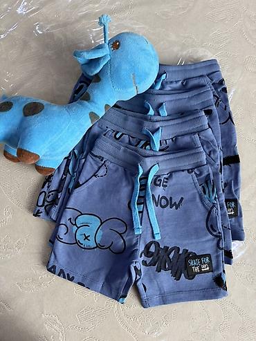 Комплекты одежды: Комплект, цвет - Синий, Новый — 1