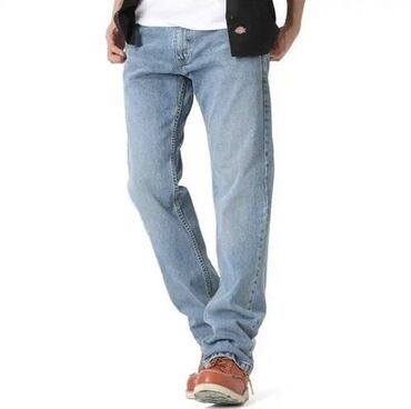 джинсы брюки женские: Джинсы Levi's 505 Regular Fit синего цвета – классический выбор для