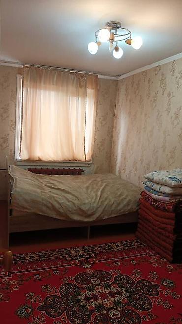 Продажа квартир: 2 комнаты, 44 м², 104 серия, 4 этаж, Косметический ремонт — 10