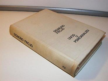 tipke: Uvod u psihoanalizu, Sigmund FrojdMatica srpska Novi Sad 1970, tvrd — 1