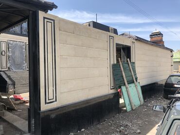 Другие строительные материалы: Гранит мрамор черный гранит красный гранит куртинский гранит at lalafo.kg — 24 Другие строительные материалы: Гранит мрамор черный гранит красный гранит куртинский гранит — 24