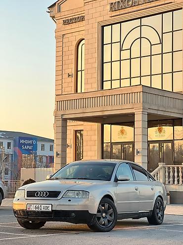 р8 ауди: Audi A6: 2000 г., 2.5 л, Автомат, Дизель, Седан — 3