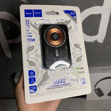 Внешние аккумуляторы: Оригинал Hoco Q14 MagSafe PowerBank | Гарантия + Доставка Мы