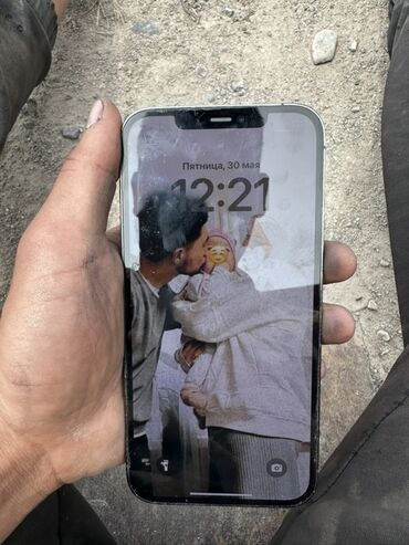 самсунг ж 7: IPhone 12 Pro Max, Б/у, 512 ГБ, 83 %