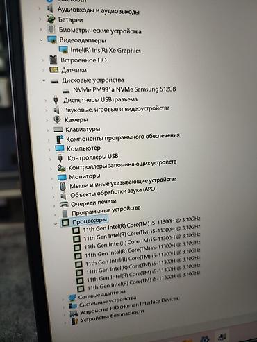 acer v3: Для программирования, Новый, Intel Core i5 — 8