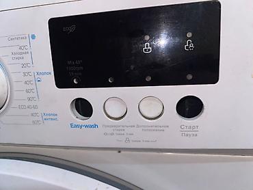 Ремонт стиральных машин: 🔧 Профессиональный ремонт стиральных машин с выездом на дом по Бишкеку — 8