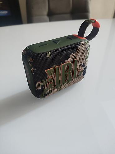 jbl clip 4: Портативная Bluetooth‑колонка JBL в камуфляжной расцветке - — 1