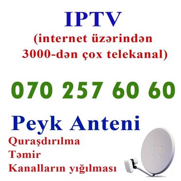 ip tv: Televizor