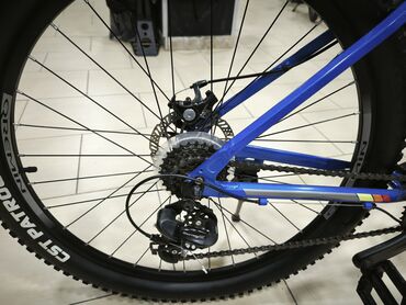 İdman velosipedləri: QREMIN MD 3.7S dağ velosipedi - Çərçivə: yüngül və möhkəm alüminium — 2