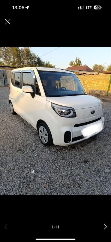 авто в рассрочку ист: Kia Ray: 2020 г., 1 л, Автомат, Бензин, Минивэн