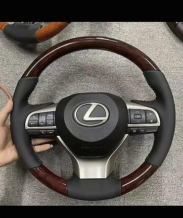 Рули: Руль Lexus — 1