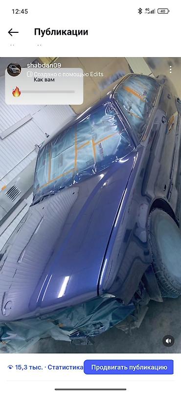 Покраска авто: 🔥🔥🔥Кузовной ремонт и профессиональная покраска автомобилей держать от — 8