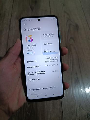 часы garmin venu 3s новые: Redmi, Redmi Note 10, Б/у, 128 ГБ, цвет - Зеленый, 2 SIM — 2