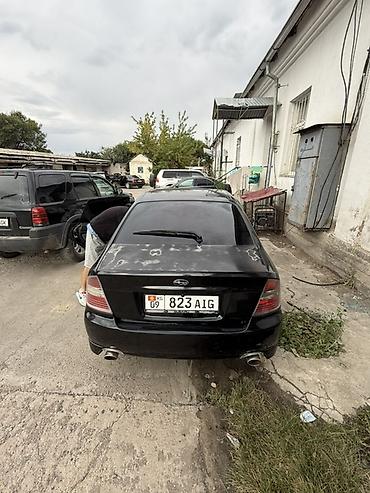форестер sg5: Subaru Legacy: 2005 г., 2 л, Автомат, Бензин, Седан — 4