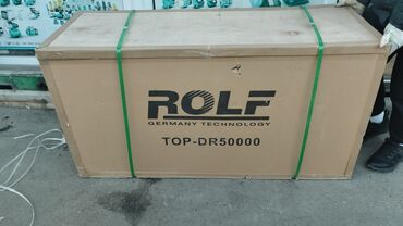 Тепловые пушки: Рольф пушка саларка 50кват 69л бак. топлива 220ват винкилатр 50 — 9