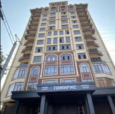 Продажа квартир: 2 комнаты, 65 м², Элитка, 8 этаж, Евроремонт — 7