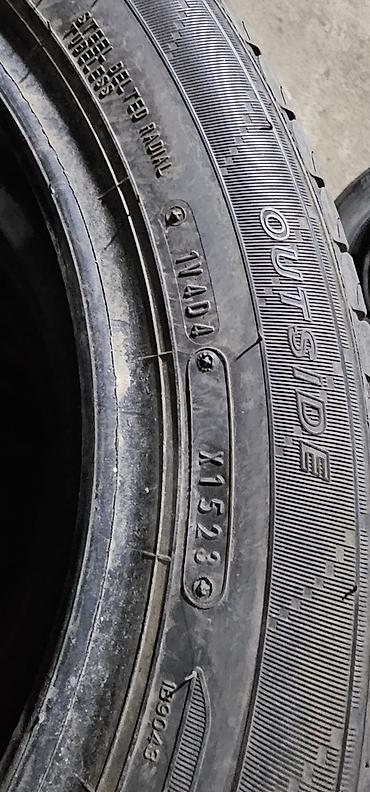 15: Шины 185 / 55 / R 15, Лето, Б/у, Комплект, Легковые, Япония, DUNLOP — 5