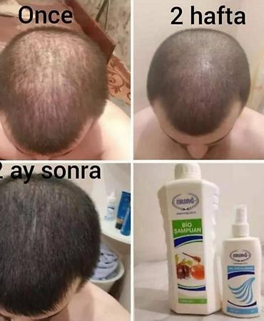 Уход за телом: ERSAG — линейка средств для ухода и дома. 1) Массажный крем Cleanball — 14