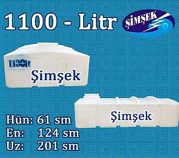 Baklar və çənlər: ŞİMŞEK LTD plastik su çənləri Həcm variantları: - 1000 litr (ölçü 1) — 37