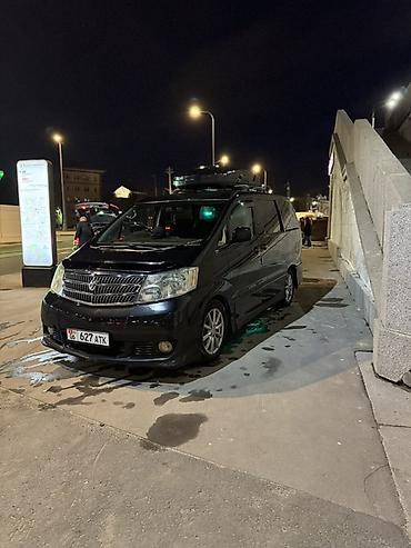 Toyota Alphard: 2003 г., 2.4 л, Автомат, Бензин, Минивэн at lalafo.kg — 2 Toyota Alphard: 2003 г., 2.4 л, Автомат, Бензин, Минивэн — 2