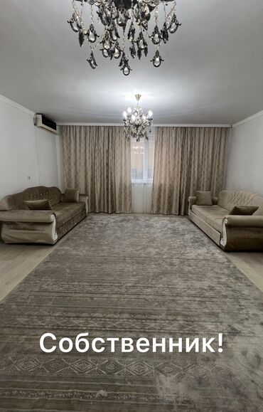 Продажа домов: Дом, 190 м², 5 комнат, Собственник, Косметический ремонт