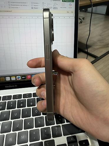 Apple iPhone: IPhone 15 Pro, Б/у, 128 ГБ, Natural Titanium, 84 % — 3