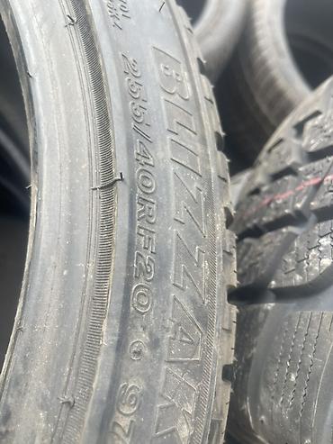 bbs 4 100: Шины 255 / 40 / R 20, Зима, Новый, Комплект, Легковые, Япония, Bridgestone — 2